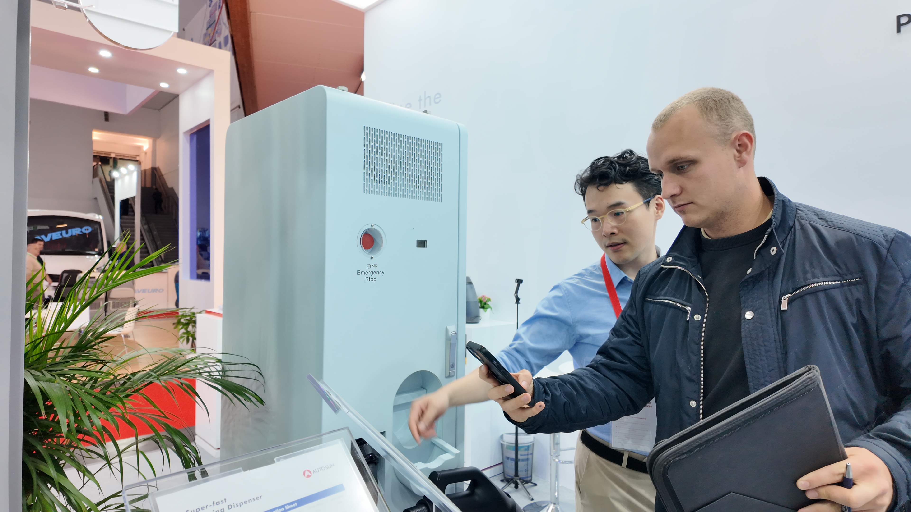 dji_mimo_20251004_111330_20251004111329_1759928343292_photo