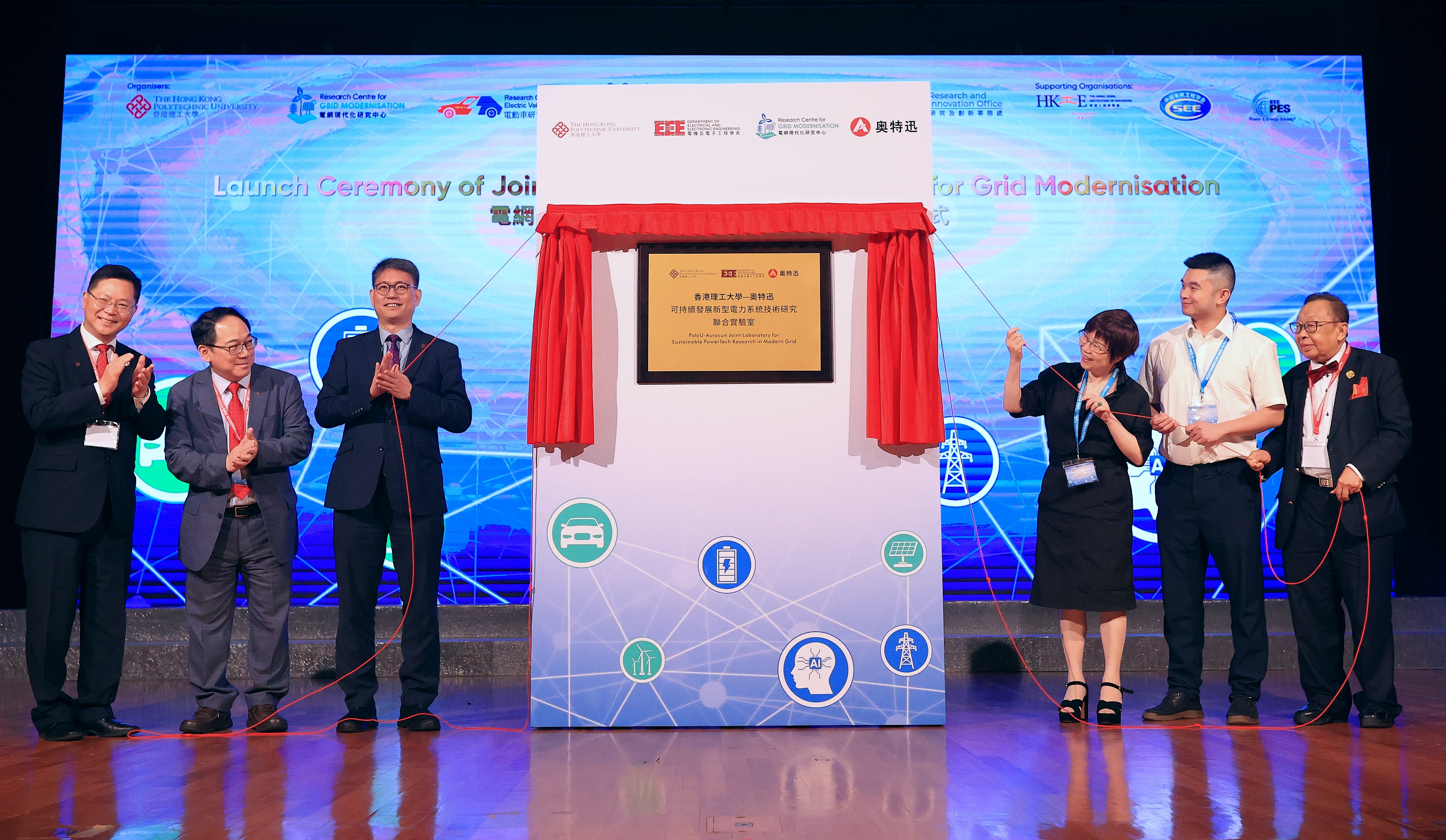 1747644531029 WechatIMG359